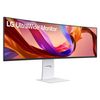 Dis 49 LG UltraWide 49U950A-W WQHD 144 Hz_thumb_2