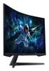 Samsung Gaming Monitor Odyssey G5 G55C - 80 cm (31.5“) - 2560 x 1440 WQHD_thumb_7
