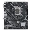 ASUS Mainboard PRIME H610M-E D4-CSM - micro ATX - Socket LGA1700 - Intel H610_thumb_1