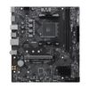 MB MSI AMD AM4 PRO B550M-B_thumb_2
