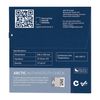 ARCTIC TP-3 Premium Performance Thermal Pad 100 x 100 mm, 1.5 mm_thumb_5