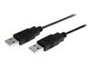 StarTech.com 1m USB 2.0 A to A Cable - M/M - 1m USB 2.0 aa Cable - USB a male to a male Cable (USB2AA1M) - USB cable - USB to USB - 1 m_thumb_3