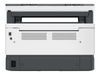 HP Multifunktionsdrucker Neverstop Laser MFP 1201n_thumb_3