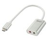 Lindy 42711 Handykabel Weiß USB C 3.5mm_thumb_3