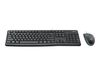 Logitech Desktop MK120 - keyboard and mouse set - Russian Input Device_thumb_1