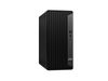 HP Pro 400 G9 - Tower - Core i7 i7-14700 2.1 GHz - 16 GB - SSD 512 GB - Deutsch - mit HP Wolf Pro Security Edition (1 Jahr)_thumb_3