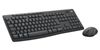 Logitech keyboard and mouse set MK370 Combo for Business - black_thumb_1