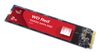 WD SSD Red - 2 TB - 2.5" - SATA 6 GB/s_thumb_3