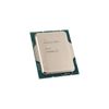 Intel Core i7-12700K - 12x - 3.60 GHz - LGA1700 Socket_thumb_1