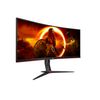 AOC Curved-Monitor G2 CU34G2XP/BK - 86.4 cm (34") - 3440 x 1440 WQHD_thumb_7