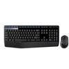 Logitech Keyboard and Mouse Set MK345 - English Layout - Black_thumb_1