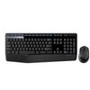 Logitech Tastatur- und Maus-Set MK345 - Englisches Layout - Schwarz_thumb_1