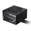 PSU GBT 750W 80+ Bronze ATX3.0   SI only_thumb_1