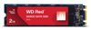 WD SSD Red - 2 TB - 2.5" - SATA 6 GB/s_thumb_1