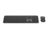 Logitech Tastatur und Maus Set Signature Slim Combo MK950 - Grafit_thumb_2