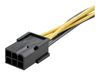 StarTech.com PCI Express 6 pin to 8 pin Power Adapter Cable - Power cable - 6 pin PCIe power (F) to 8 pin PCIe power (M) - 6.1 in - yellow - PCIEX68ADAP - power cable - 15.5 cm_thumb_5