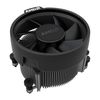 AMD Ryzen 7 8700G - 8x - 4.20 GHz - So.AM5 - incl. AMD Wraith Stealth Cooler_thumb_3