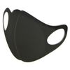 Protection Mask KN95 black/grey_thumb_1