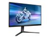 Philips Evnia 5000 25M2N5200P - LED monitor - Full HD (1080p) - 24.5" - HDR_thumb_3