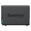 NAS Synology DS225+ DiskStation 0/2HDD_thumb_4