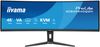 iiyama LED Curved-Display XCB4594DQSN-B1- 114.3 cm (45") - 5120 x 1440 5K DQHD_thumb_2