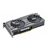 Inno3D graphics card GeForce RTX 3060 TWIN X2 - 12 GB GDDR6_thumb_2