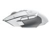 Logitech Mouse G G502 X Lightspeed - White_thumb_7