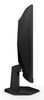 AOC Curved LED-Display G4 C27G42E - 68.6 cm (27") - 1920 x 1080 Full HD_thumb_11