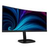 Philips 34B2U3600C - 3000 Series - LED-Monitor - gebogen - 86.4 cm (34")_thumb_2