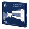 ARCTIC W1C - Wall Mount with Retractable Folding Arm_thumb_8