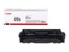 Canon toner cartridge 055 - Yellow_thumb_2