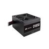 CORSAIR CV Series CV650 - power supply - 650 Watt_thumb_7