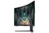 Samsung G65B computer monitor 81.3 cm (32") 2560 x 1440 pixels Quad HD LED Black_thumb_8