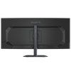 Dis 34 GBT MO34WQC36 WQHD 360 Hz_thumb_3