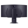 LG UltraGear 45GS95QX-B - OLED-Monitor - gebogen - 114.3 cm (45") - HDR_thumb_3