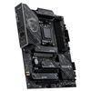 MSI X870E GAMING PLUS WIFI - Motherboard - ATX - Socket AM5 - AMD X870E_thumb_3