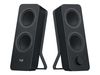 Logitech wireless Speakers for PC Z207_thumb_5