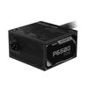 GIGABYTE P650G PCIE 5.1 Netzteil – PCIe 5.1, 80 PLUS Gold, 120mm Lüfter, kompatibel mit ATX 3.1, EU-Stecker_thumb_3