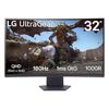 LG UltraGear 32GS60QX-B - LED-Monitor - gebogen - QHD - 81.3 cm (32") - HDR_thumb_1