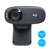 Logitech Webcam C310_thumb_6