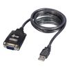 Lindy 42686 Serien-Kabel Schwarz 1,1 m USB Typ-A DB-9_thumb_2