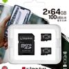 Kingston Flash Card inkl. SD-Adapter CANVAS Select Plus - microSDHC UHS-I - 64 GB - 2 Pack_thumb_3