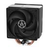 ARCTIC processor cooler Freezer 36_thumb_1