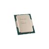 Intel Core i7-12700 - 12x - 2.1 GHz - LGA1700 Socket_thumb_1