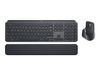 Logitech MX Keys Combo for Business - Tastatur-und-Maus-Set - QWERTZ - Deutsch - Graphite_thumb_3