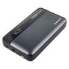 PowerBank Intenso HE20000 Grey-Black 20000mAh_thumb_1