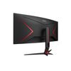 AOC Curved-Monitor G2 CU34G2XP/BK - 86.4 cm (34") - 3440 x 1440 WQHD_thumb_9