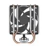 ARCTIC CPU cooler Freezer 8A_thumb_5
