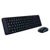 Desktop Logitech MK220 Combo WL FR_thumb_2