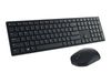 Dell Pro Tastatur-und-Maus-Set KM5221W - Französisches Layout - Schwarz_thumb_1